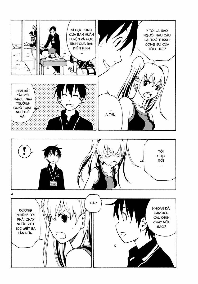 mahou gyoushounin roma chapter 22 5