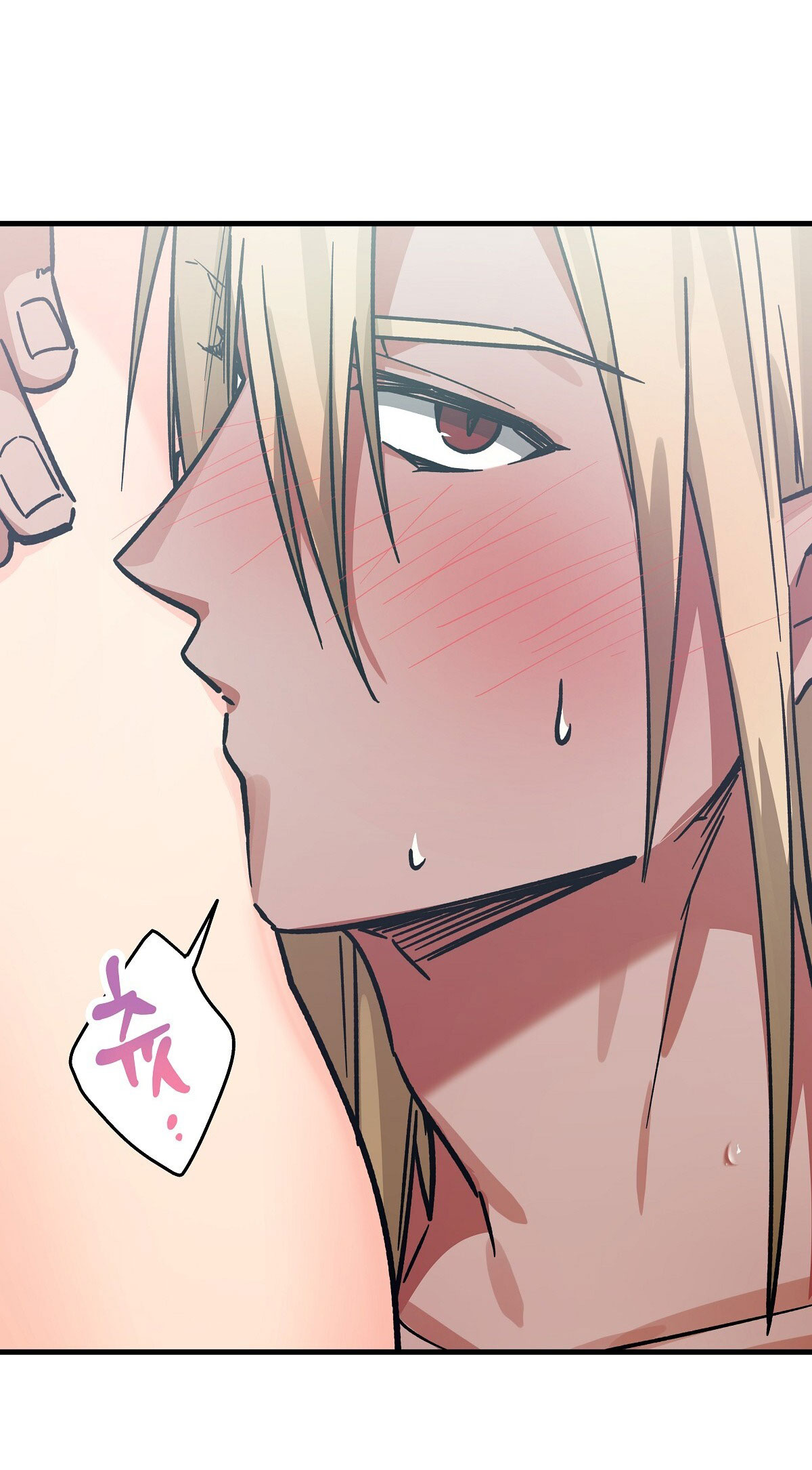 [18+] đang làm thêm thì bị đày xuống địa ngục chapter 5 22