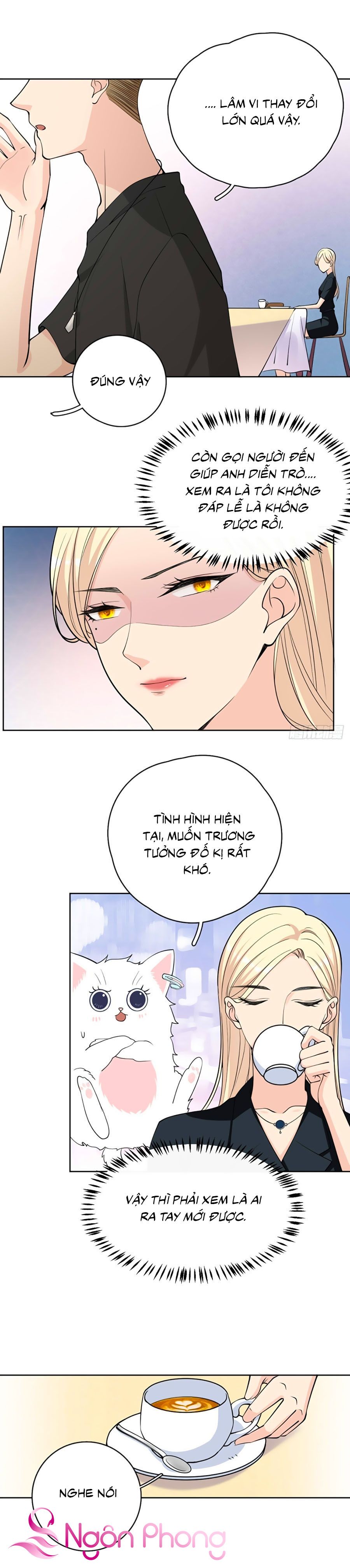 take me out chapter 19 7