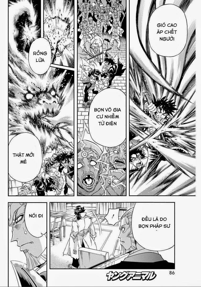 einstern 1904 chapter 14 7