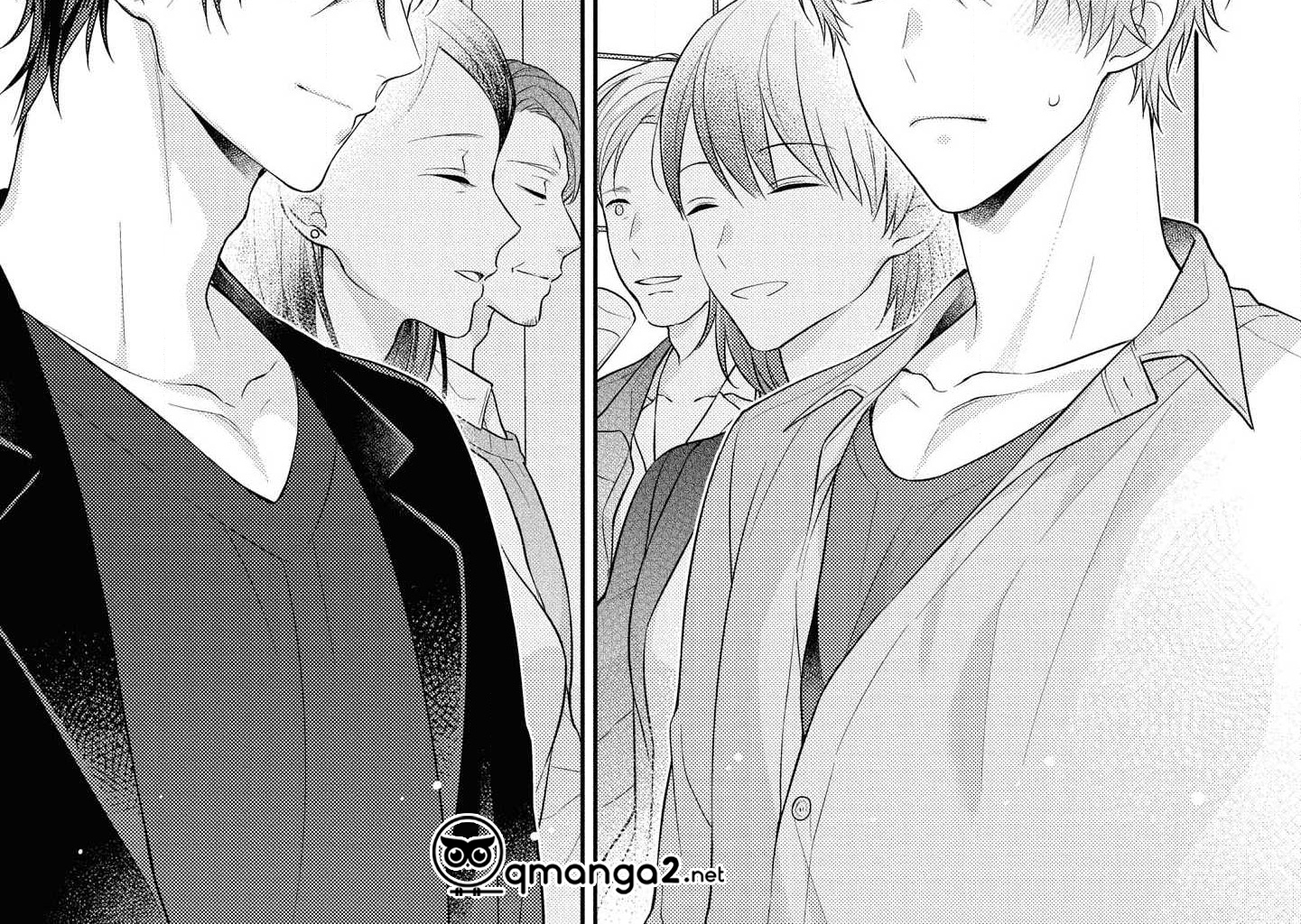 làm em tan chảy bằng nụ hôn, sau đó thì... chapter 2 42