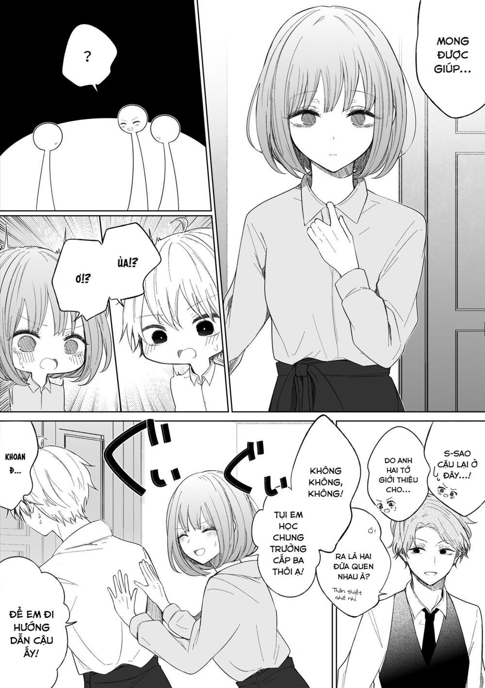 ichizu de bitch na kouhai chapter 82 2