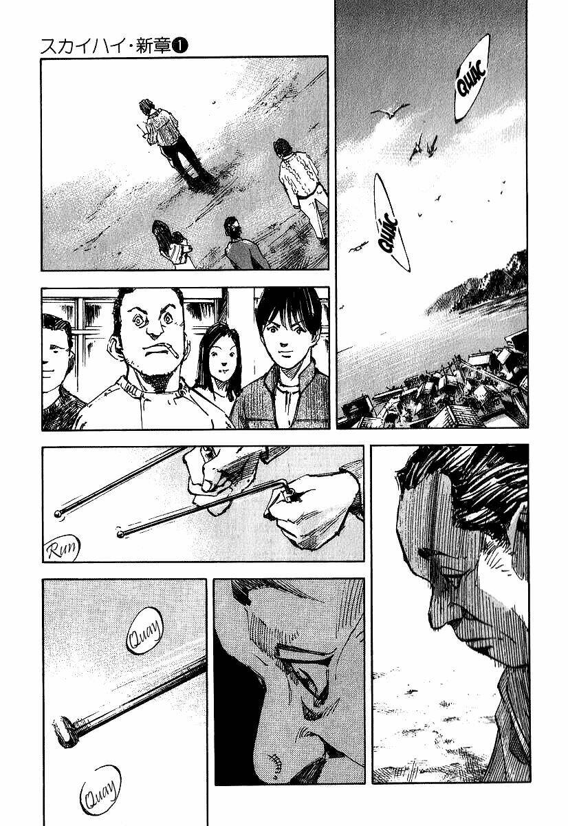 skyhigh: shinshou chapter 4 3