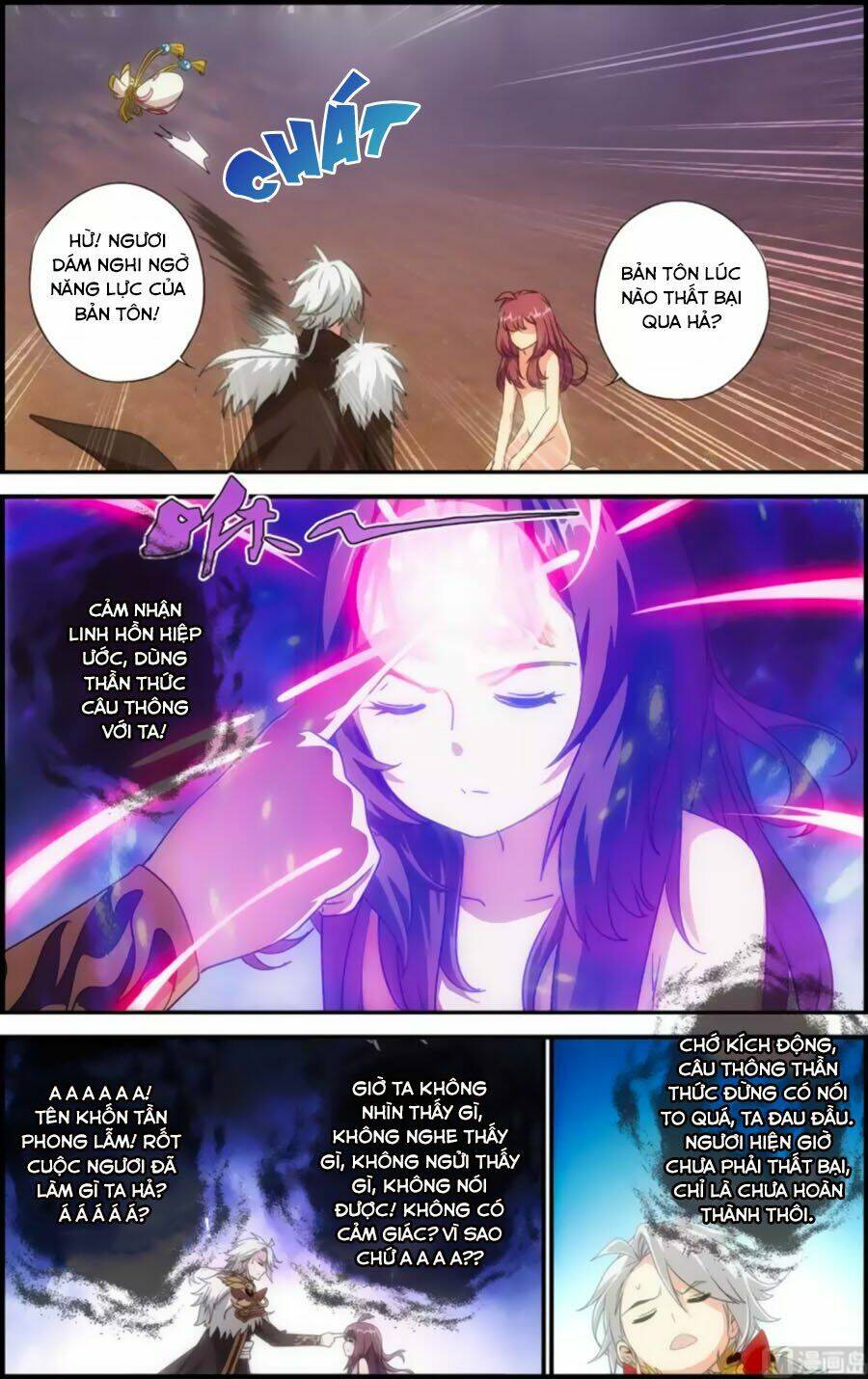 du thế vô song chapter 36.2 6