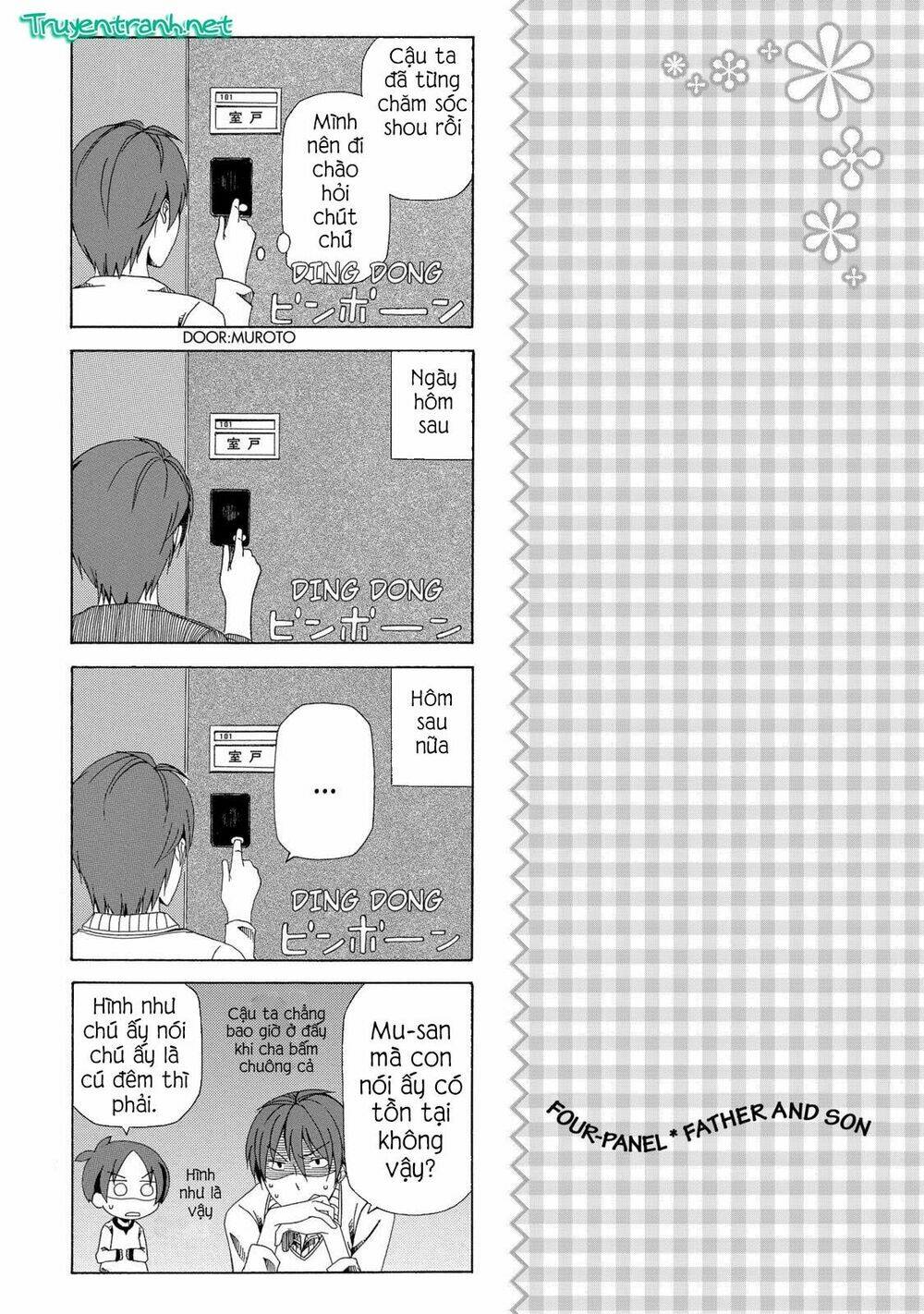 chichi to ko chapter 4 9