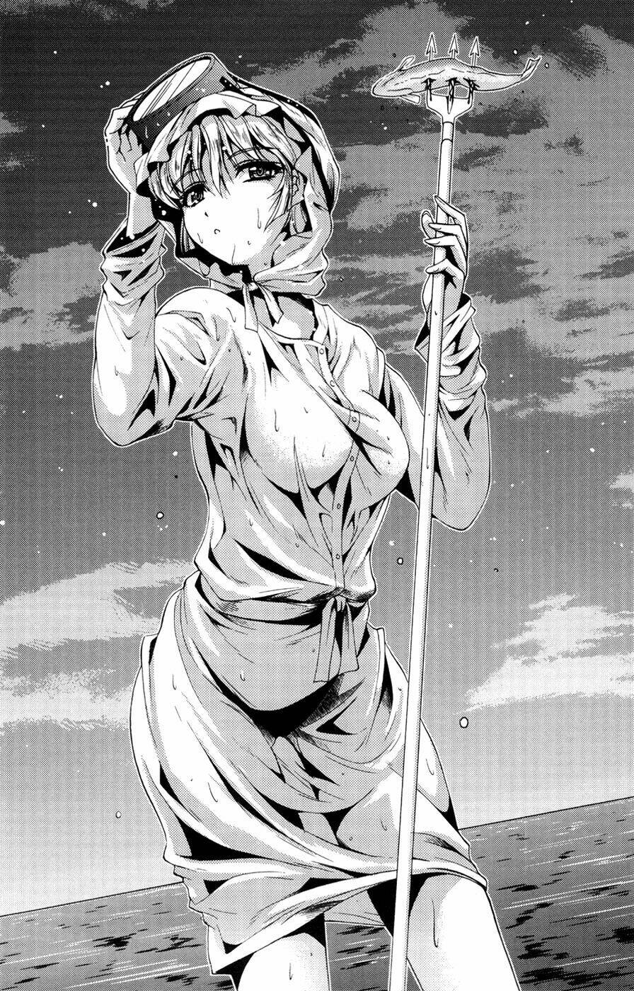 kimiiro focus-new chapter 20 20