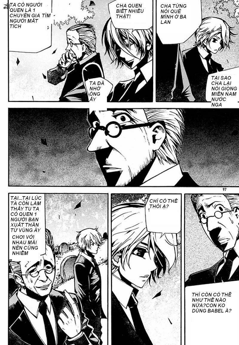 baptist chapter 3 11