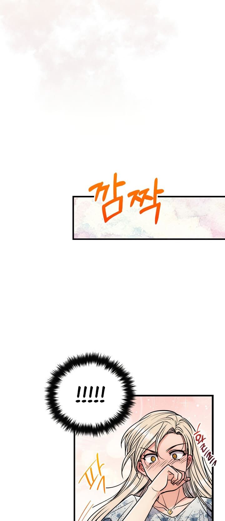 bác sĩ trùng sinh chapter 72 31