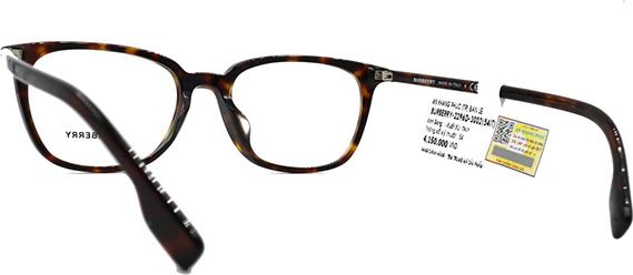 GỌNG KÍNH UNISEX BURBERRY B2296D 3002 (54-18-145)