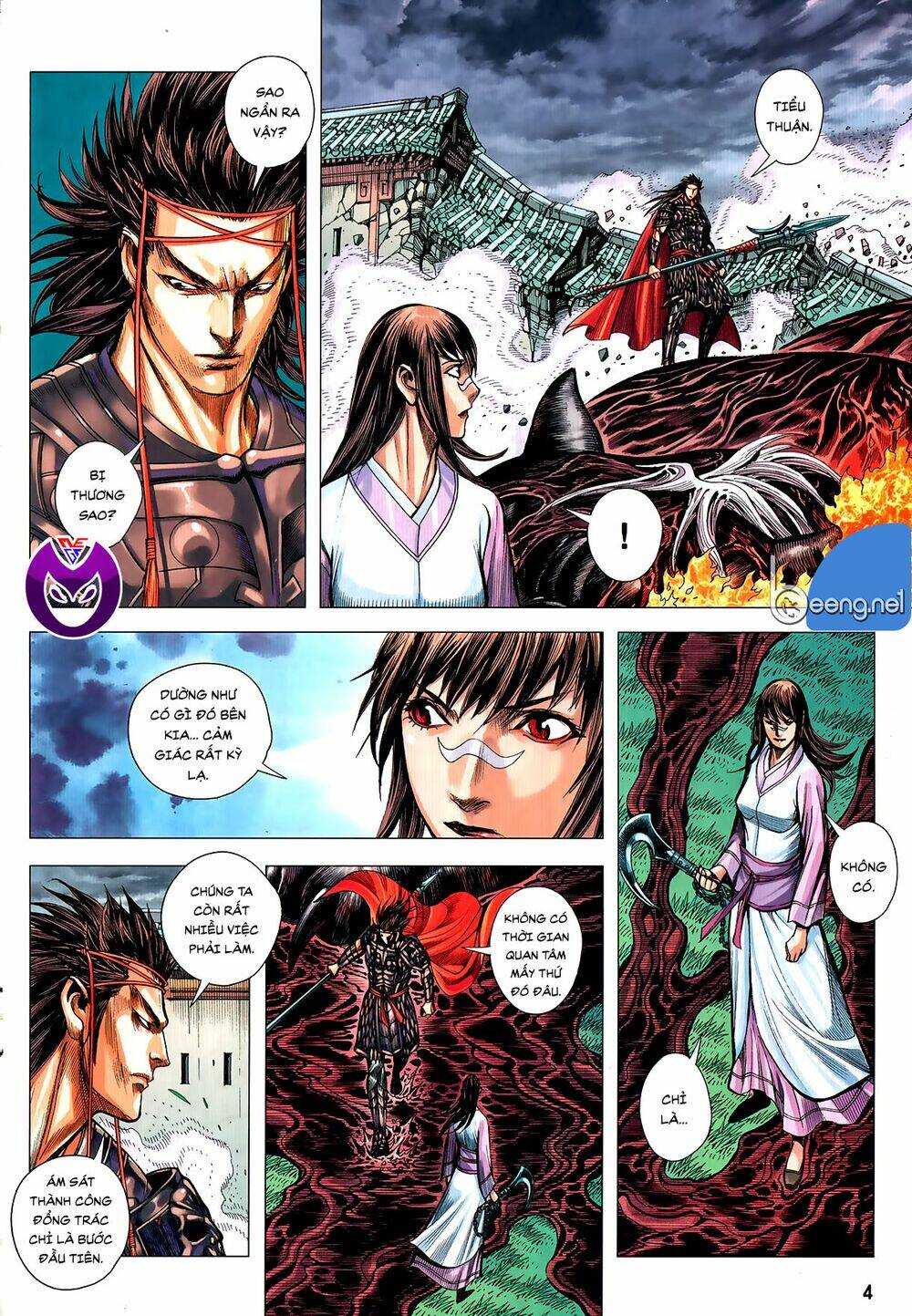 tam quốc chí dị chapter 61.1 4