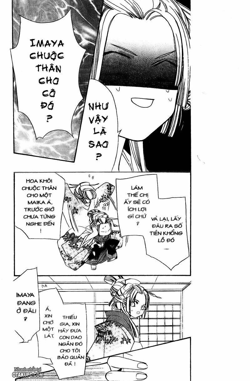 oiran girl chapter 1 32