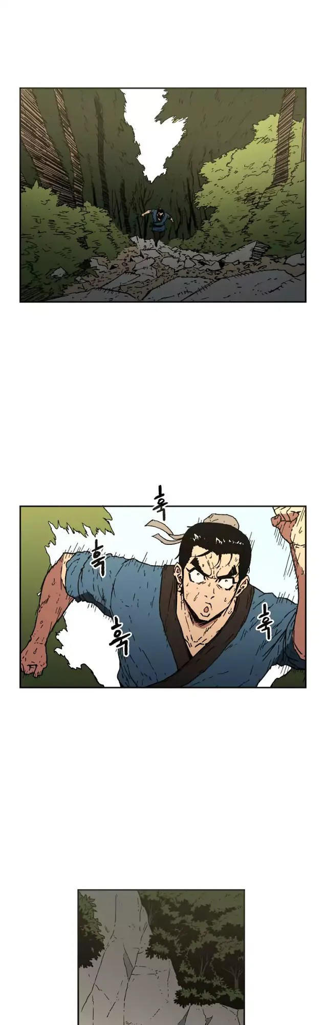 Bố Vô Song chapter 20 1