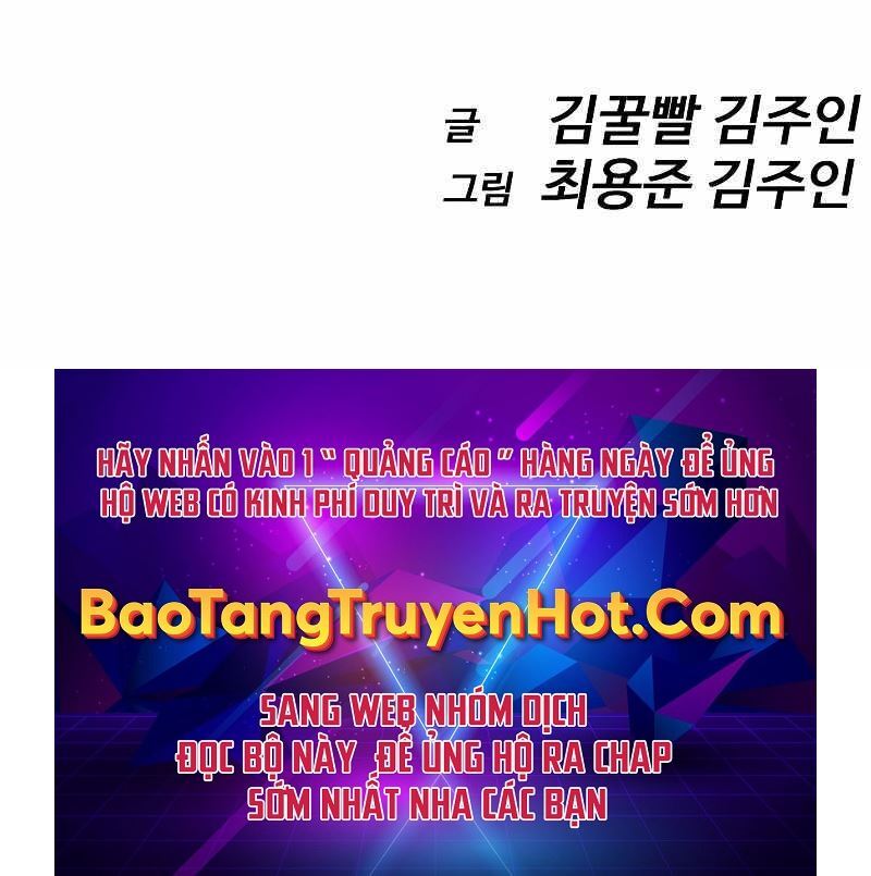 ashtarte firenze chapter 11.5 137