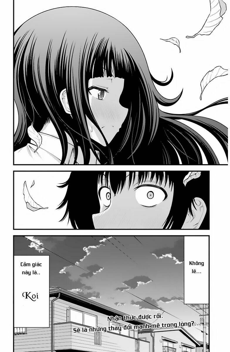 tsujiura-san to chupacabra chapter 31 21