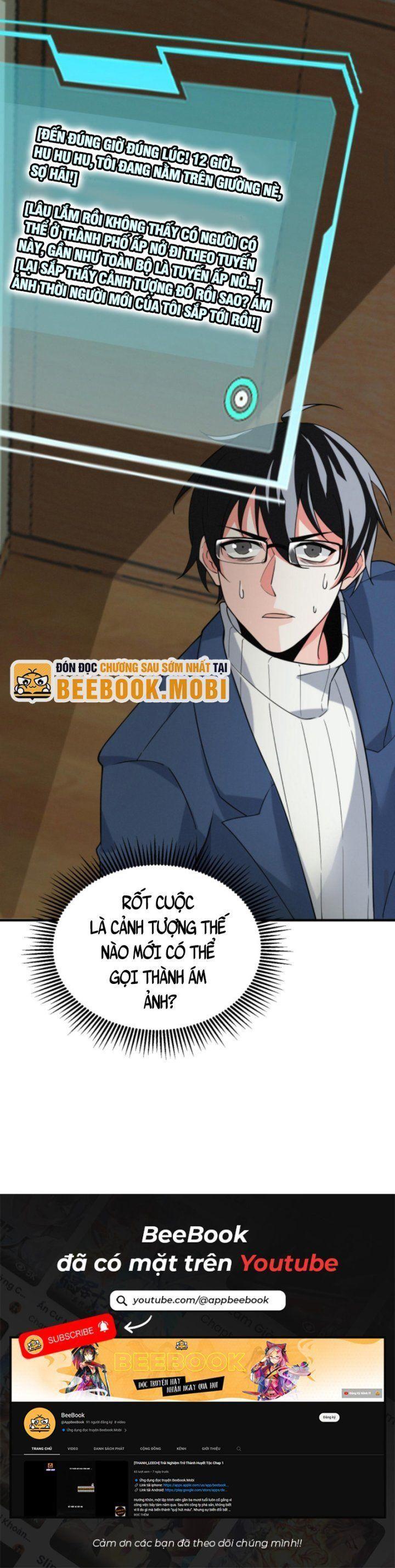 ta nói đêm nay không có thần, thế là thần chết. chapter 5 16