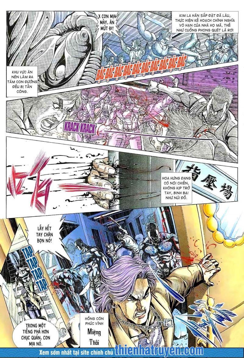 hỏa vũ diệu dương chapter 242 5