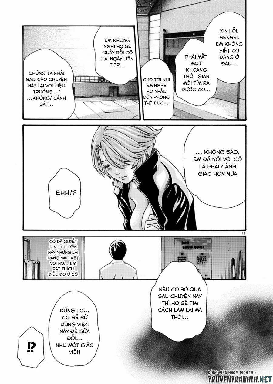 first teacher chapter 2 20