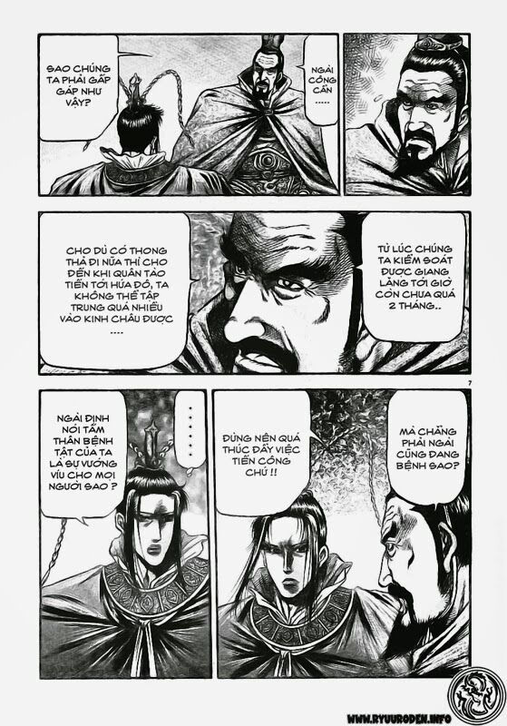 chú bé rồng - ryuuroden chapter 177 8