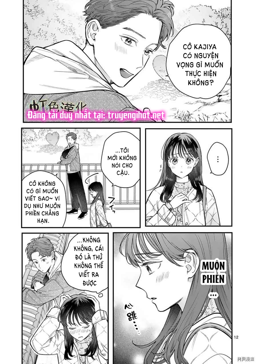 [18+] bộ con gái thì không công được sao? chapter 23.1 13