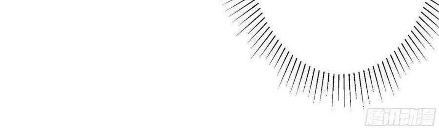 nữ hoàng đầu tiên của đế quốc chapter 75 37