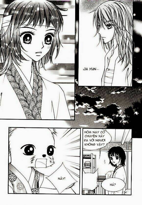 sarasah chapter 12 16