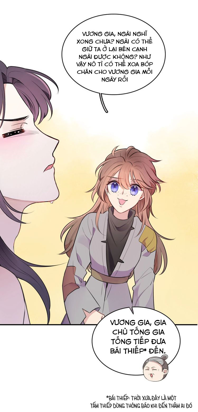 bổn vương không cần công chúa bế! chapter 1 41