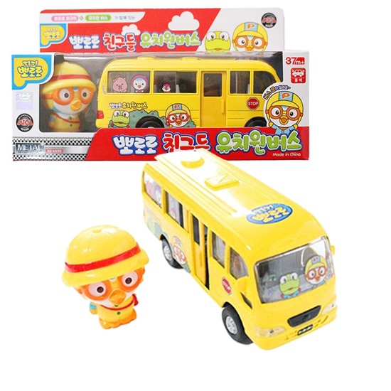 XE BUS TRƯỜNG MẪU GIÁO PORORO METAL AIRPORT KINDERGARTEN BUS