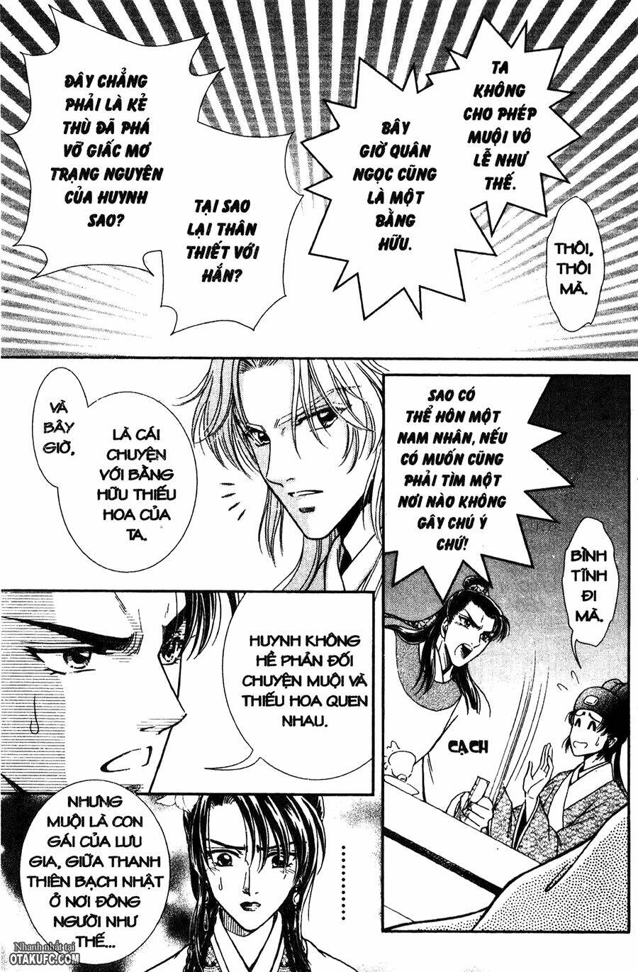 shin saiseien – minouchou kyuutei monogatar chapter 16 28