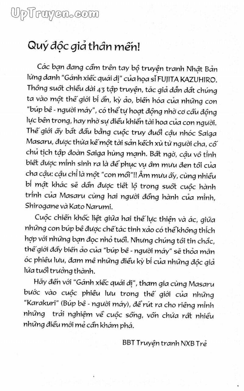 karakuri circus - gánh xiếc quái dị chapter 28 5