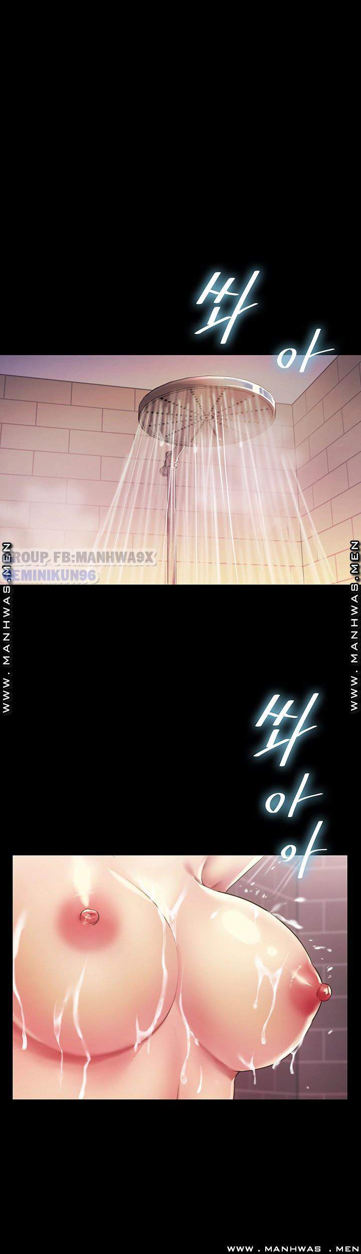 bạn gái của bạn tôi chapter 94 33