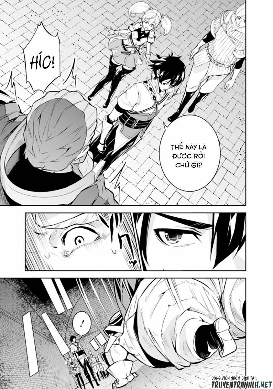 shijou saikyou no mahou kenshi, f rank boukensha ni tensei suru ~ kensei to matei, 2 tsu no zense om chapter 9 16