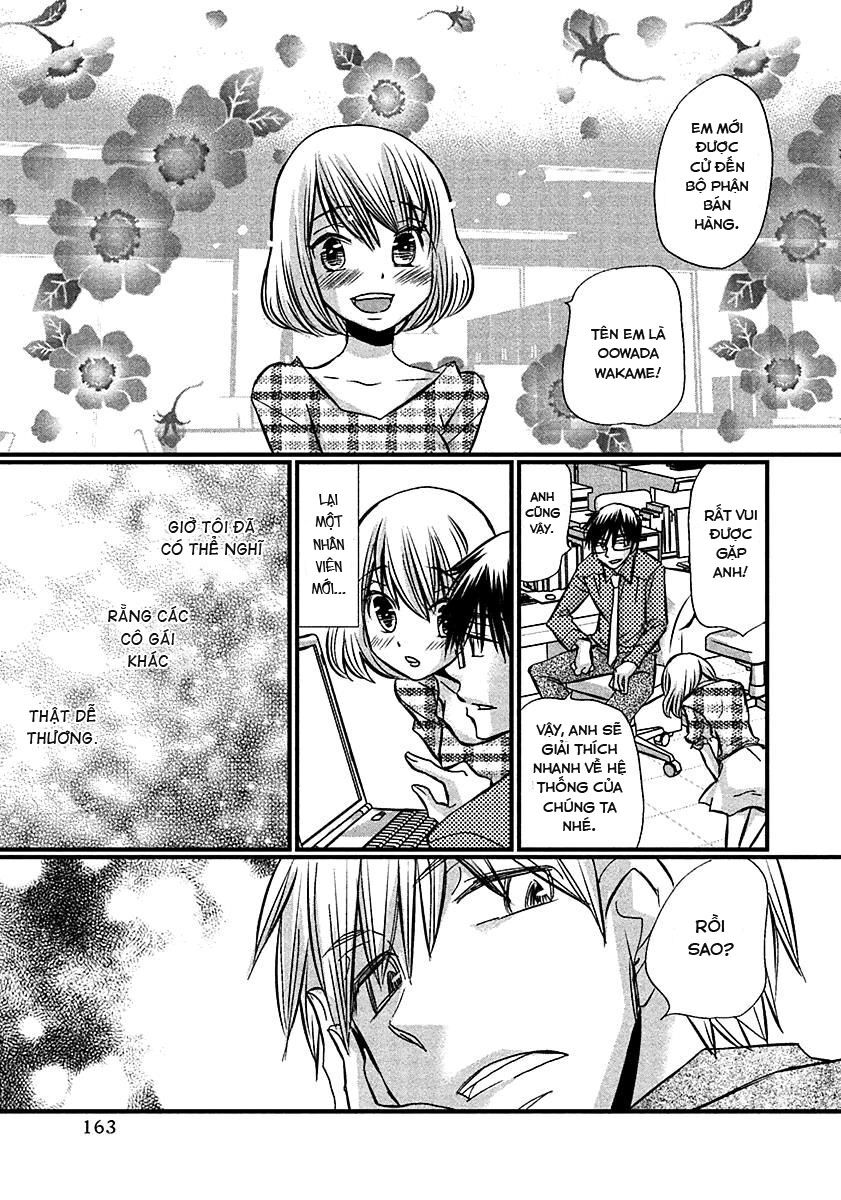 usotsuki paradox chapter 73 5