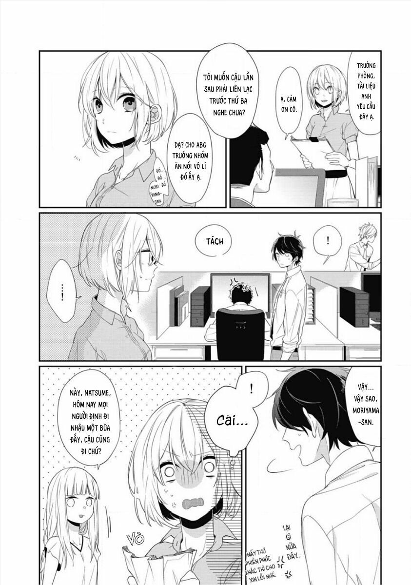 kouhai-kun ookami de? chapter 1 21