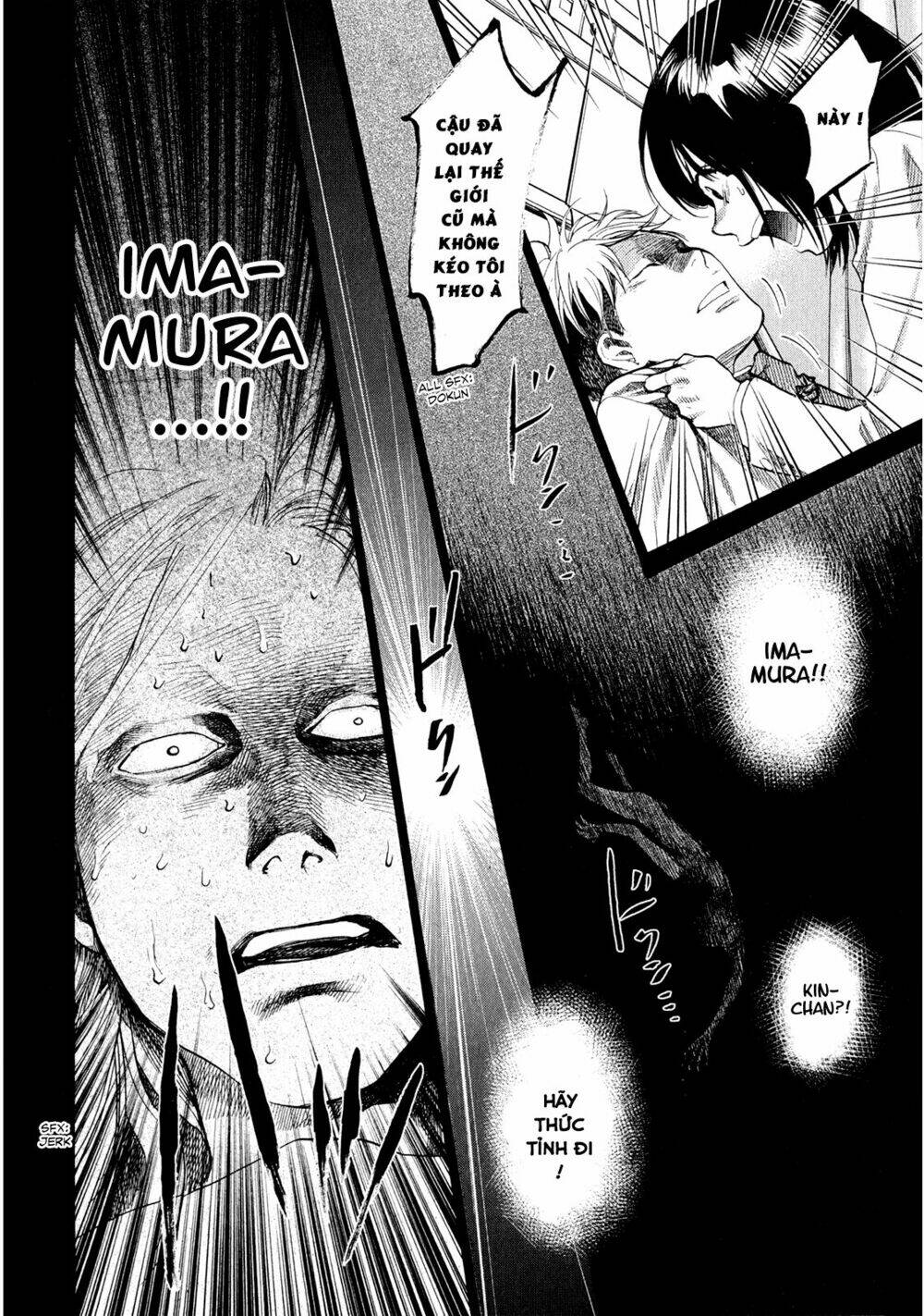 again!! chapter 38 13