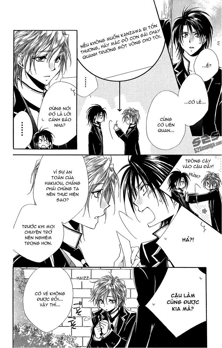 lớp học quản gia - shitsuji-sama no okiniiri chapter 32 24