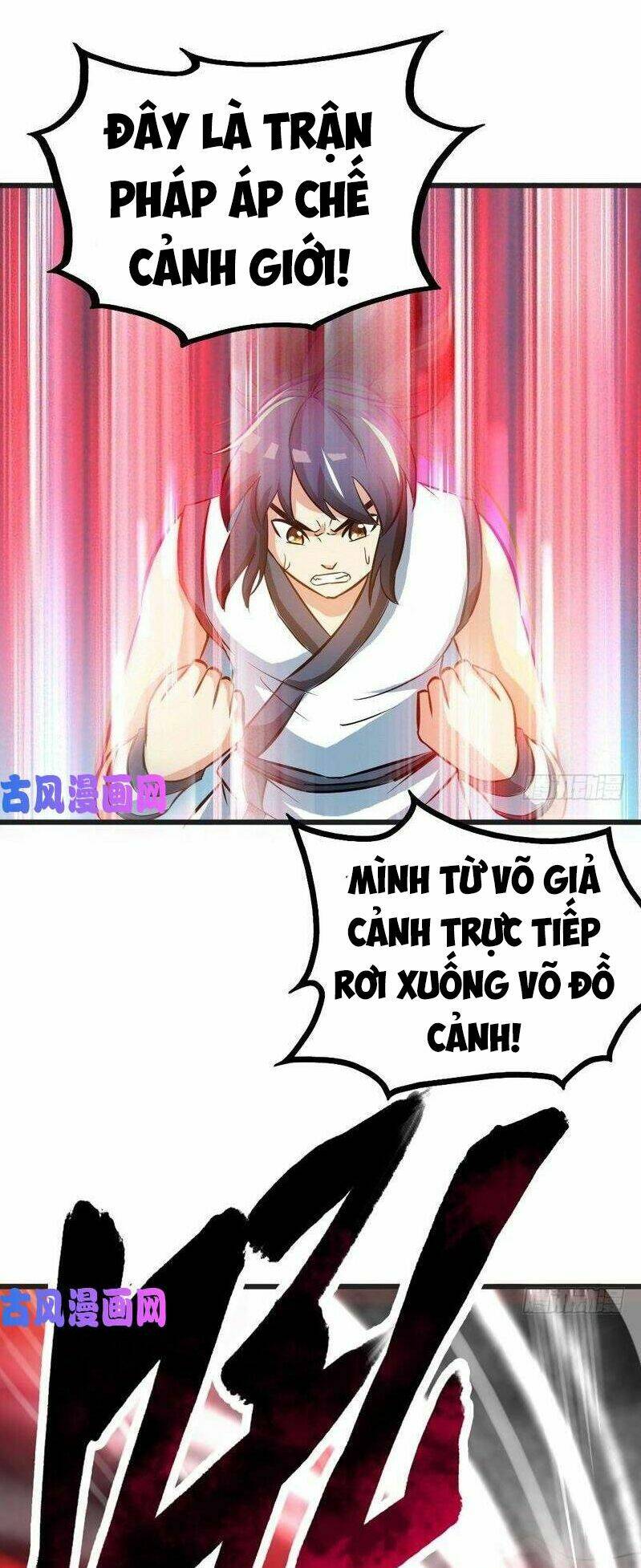 chí tôn thần ma chapter 65 14