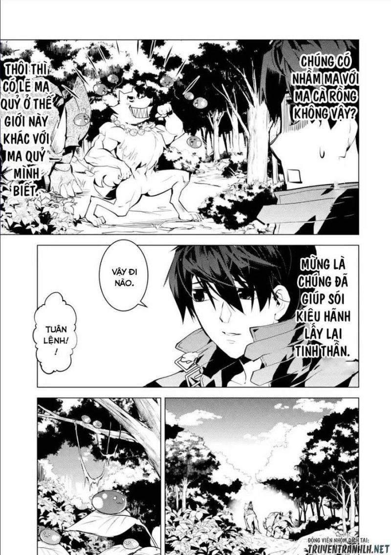 tensei kenja no isekai raifu ~ daini no shokugyo wo ete, sekai saikyou ni narimashita~ chapter 46.2 15