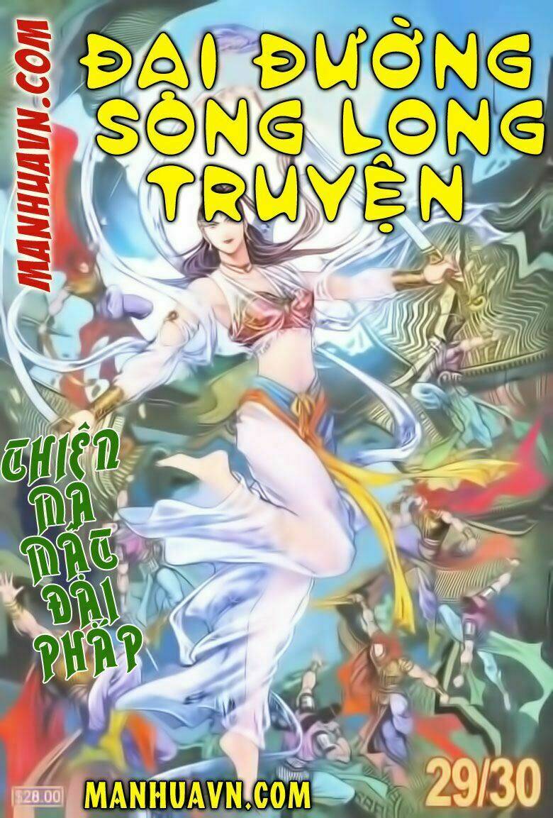 đại đường song long truyện chapter 29 1