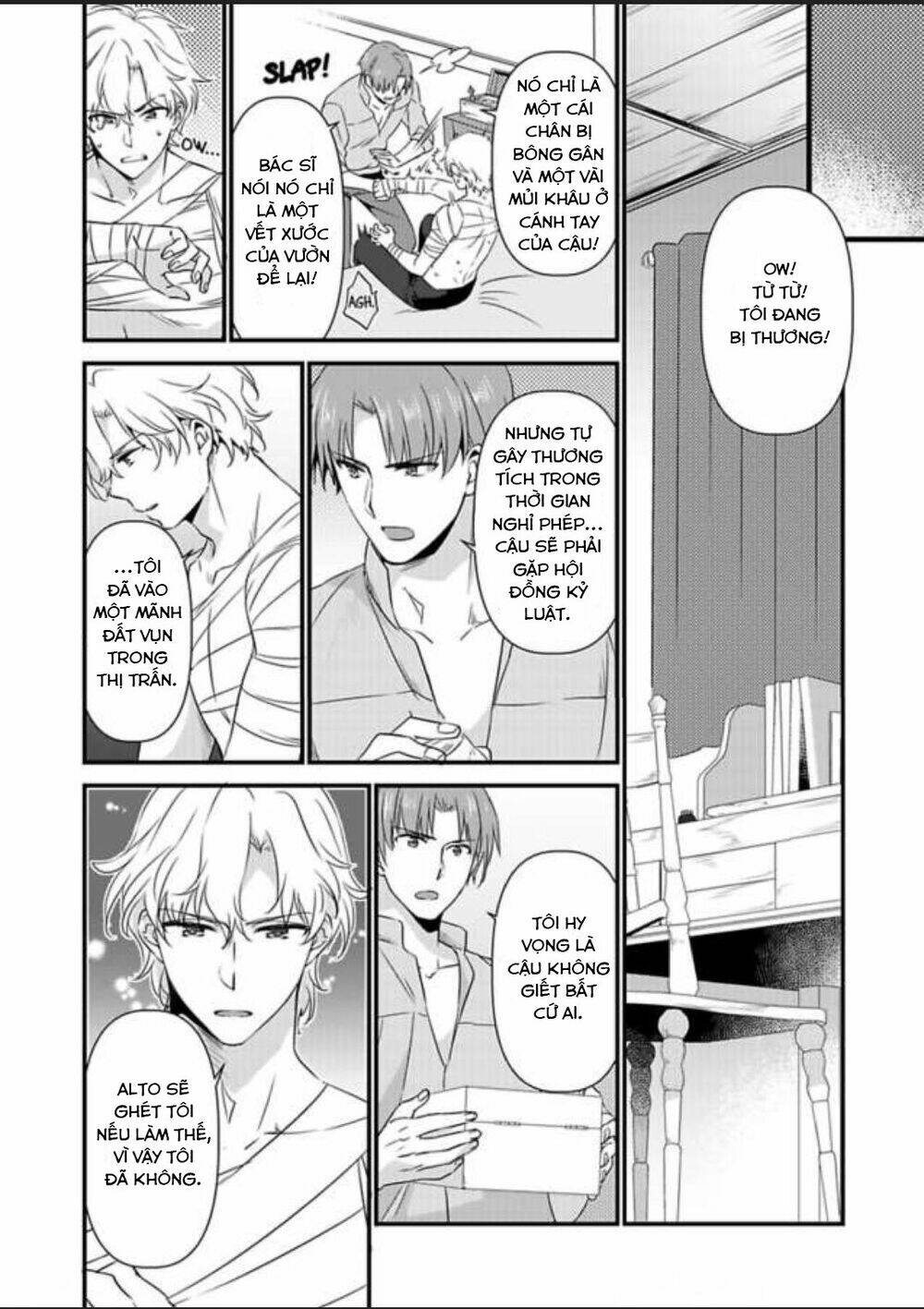 nyotaika shita boku wo kishi-sama-tachi ga nerattemasu chapter 9 25