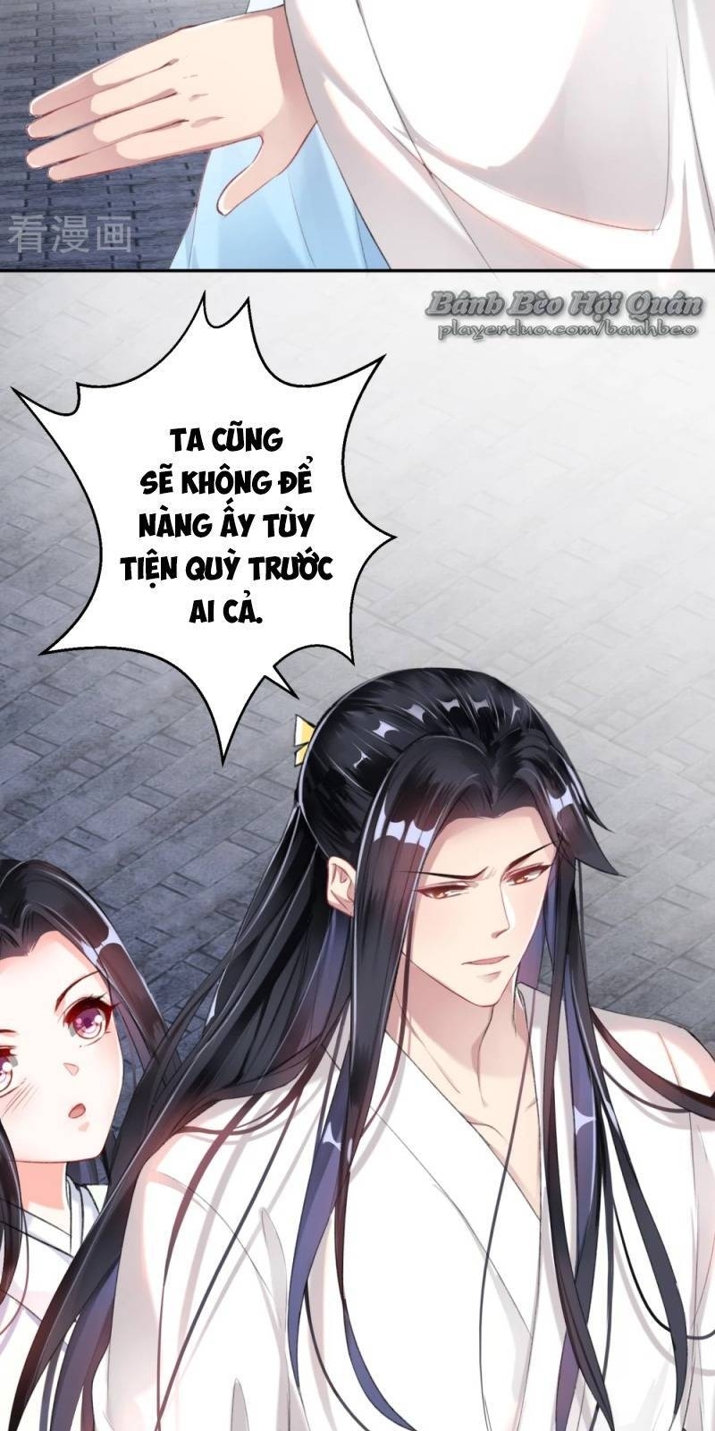 vương gia, áo lót của ngươi rơi mất rồi chapter 7 39