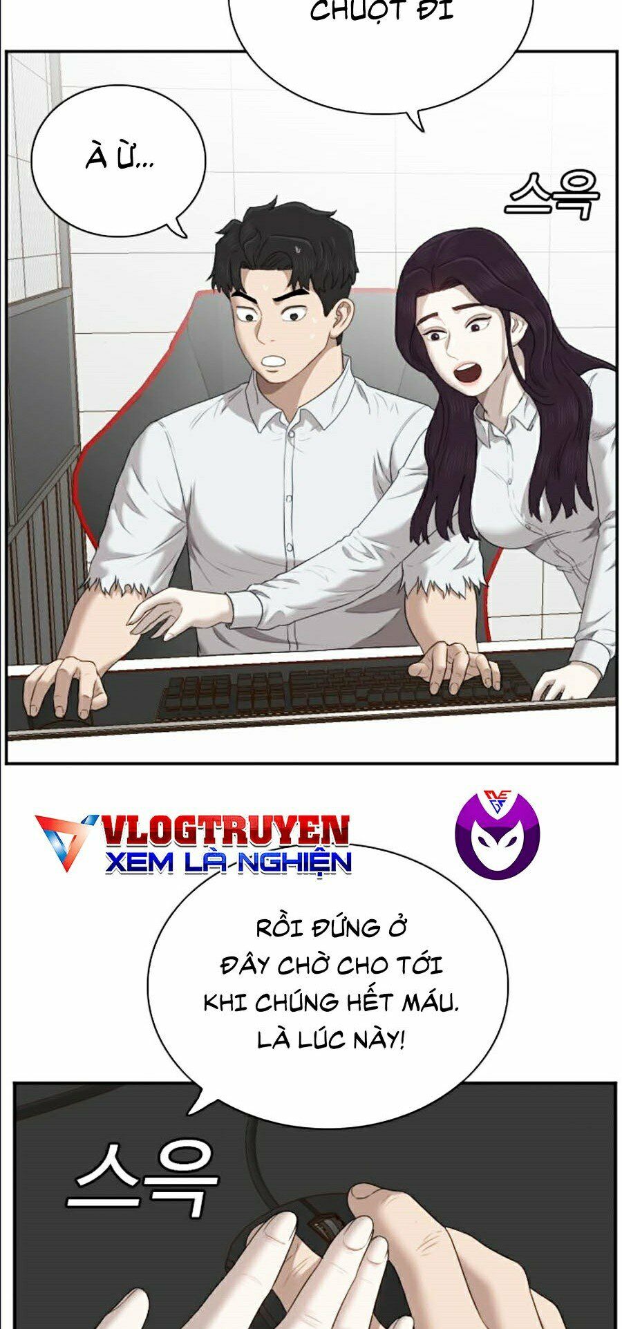 người xấu chapter 55 62