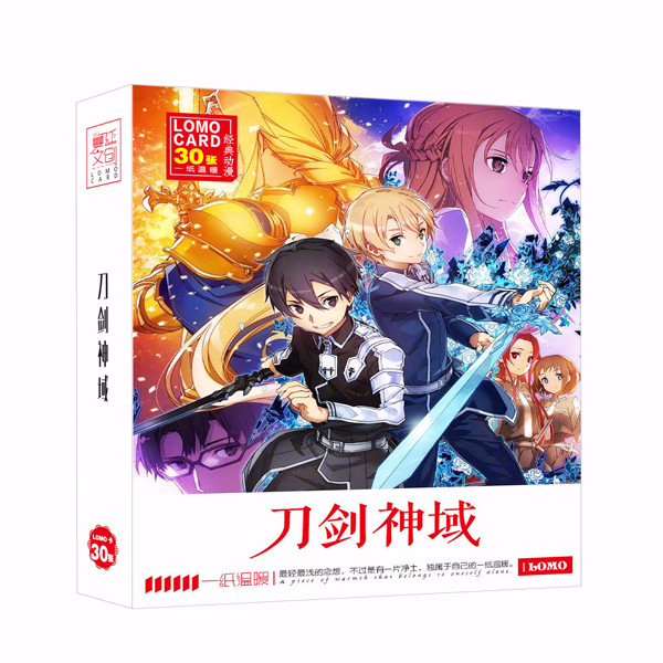 Lomo Sword art online ver 2