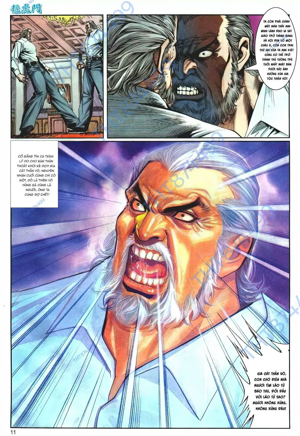 cựu tác long hổ môn chapter 1219 11