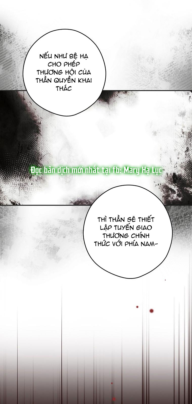 quý cô bí ẩn - secret lady chapter 104 56