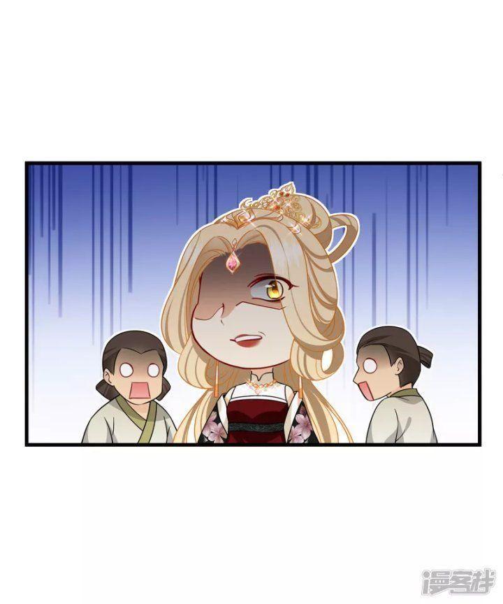 nụ cười của ngươi ngọt gãy tám cái răng của ta chapter 23 7