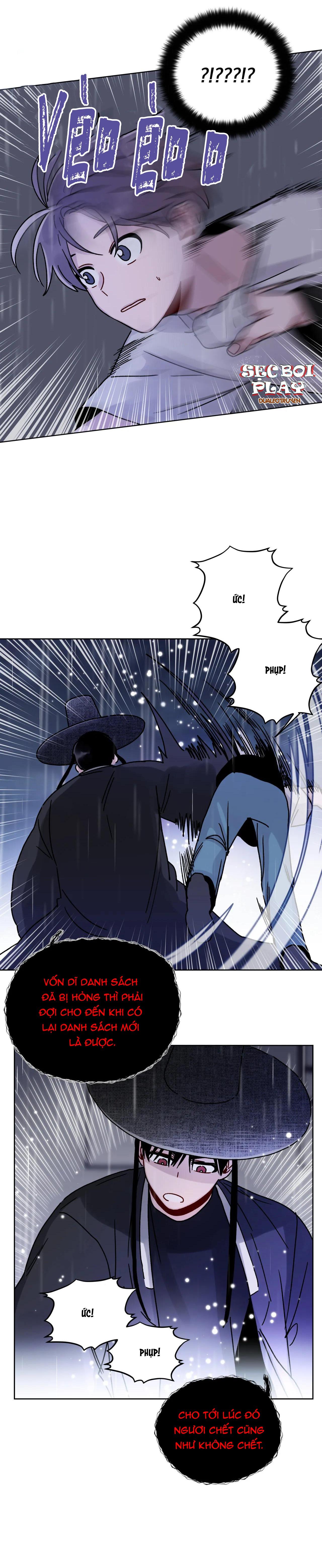 cơn mưa rào mùa hạ chapter 1 34