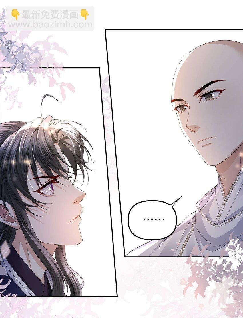 đồng tiền tham khế chapter 63 17