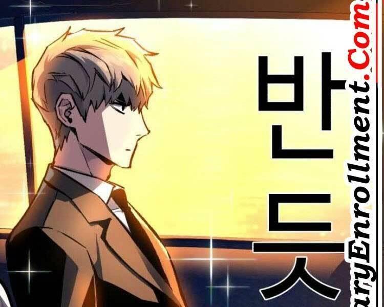 bạn học tôi là lính đánh thuê chapter 45 134