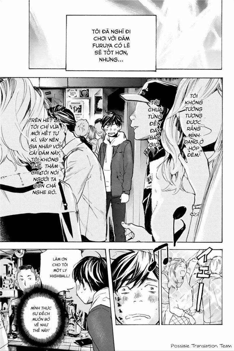 forget me not chapter 31 8