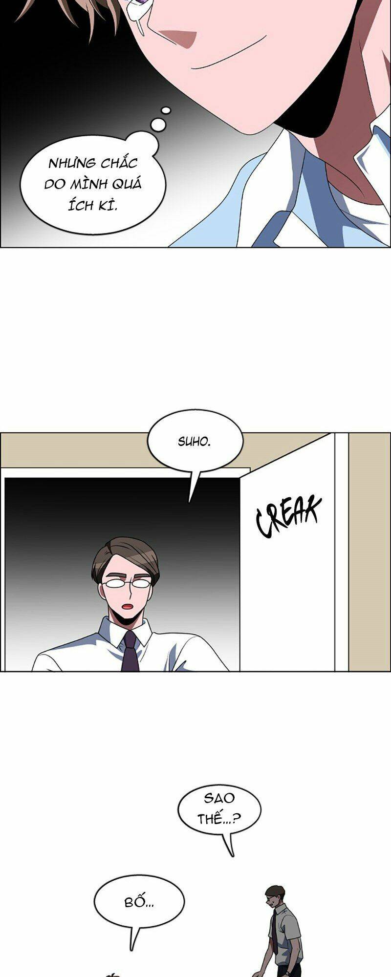 no scope chapter 87 30